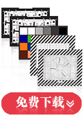 圖像測試卡下載